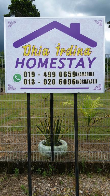 Dhia Irdina Homestay Paya Rewak Zewnętrze zdjęcie